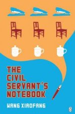 The Civil Servants Notebook