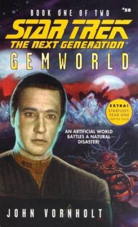 Gemworld Book 1 by John Vornholt