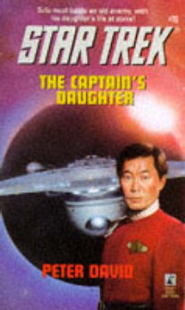 The Captain's Daughter by David