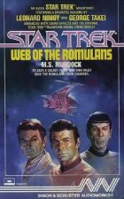 Star Trek Web Of Romulans  Cassette