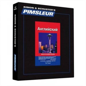 Pimsleur Language Program: English For Russian Speakers I - CD by Various