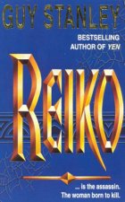 Reiko