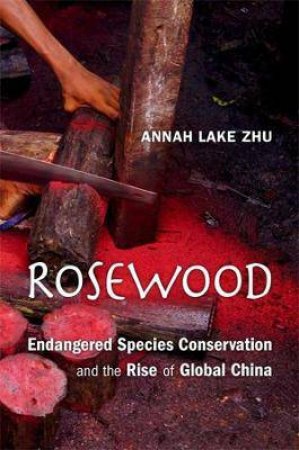 Rosewood by Annah Lake Zhu