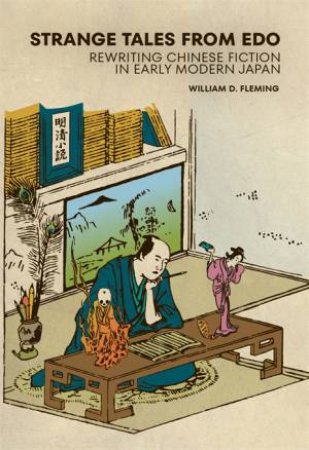 Strange Tales from Edo by William D. Fleming