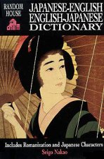 Random House JapaneseEnglish EnglishJapanese Dictionary