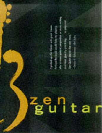 Zen Guitar by Philip Toshio Sudo