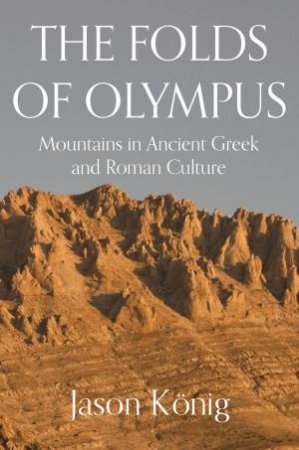 The Folds Of Olympus by Jason Knig