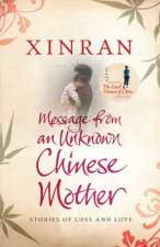 Message From An Unknown Chinese Mother