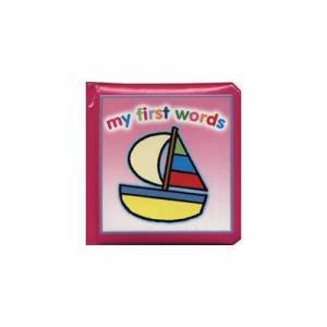 My First Words - Outside by Various