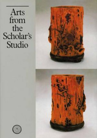 Arts from the Scholar's Studio by CA BOOK PUBLISHING