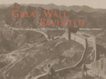 The Great Wall Revisited