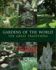 Gardens of the World