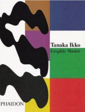 Tanaka Ikko Graphic Master