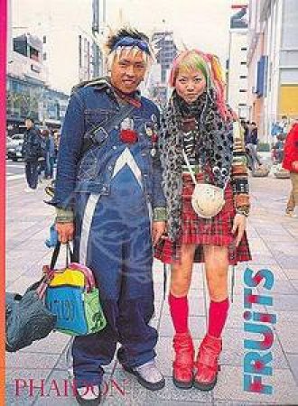 Fruits: The Changing Face Of Japanese Street Fashion by Shoichi Aoki