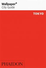 Wallpaper City Guide Tokyo 2016