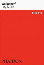 Wallpaper City Guide Tokyo 2019