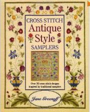 Cross Stitch Antique Style Samplers