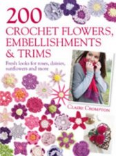 200 Crochet Flowers Embellishments  Trims