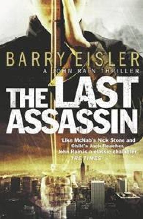 The Last Assassin by Barry Eisler