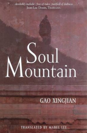 Soul Mountain by Gao Xingjian