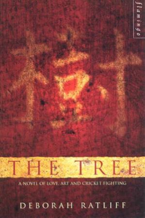 The Tree by Deborah Ratliff