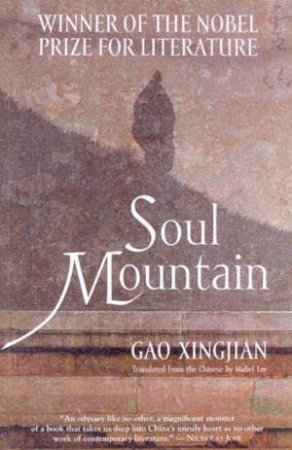 Soul Mountain by Gao Xingjian