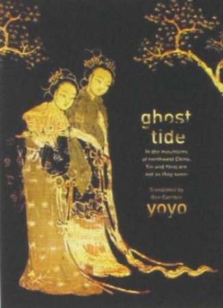 Ghost Tide by Yo Yo & Ben Carrdus