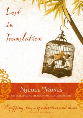 Lost in Translation by Nicole Mones