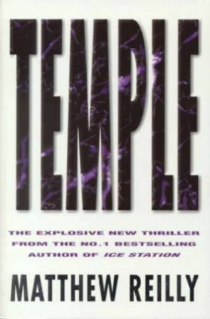 Temple by Matthew Reilly