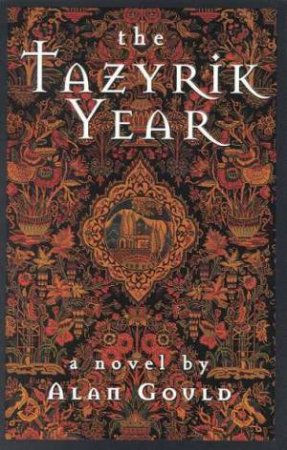 The Tazyrik Year by Alan Gould