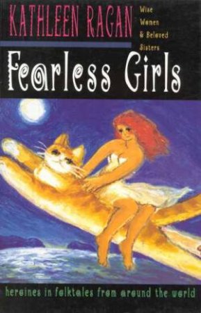 Fearless Girls by Kathleen Ragan