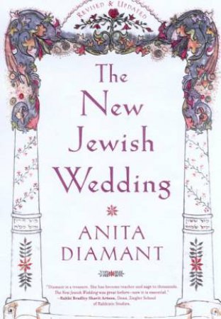 The New Jewish Wedding by Anita Diamant