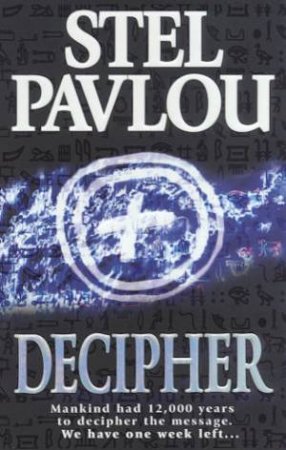 Decipher by Stel Pavlou