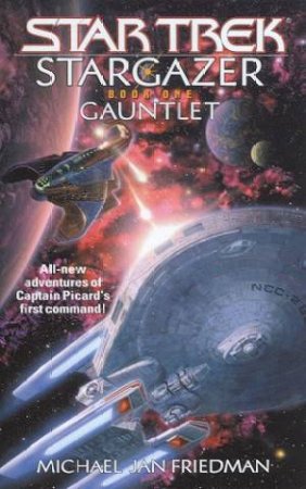 Gauntlet by Michael Jan Friedman