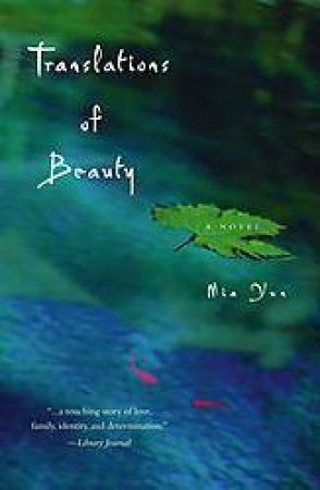 Translations Of Beauty by Mia Yun