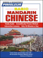 Pimsleur Basic Chinese Mandarin