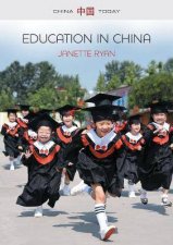 Education In China Philosophy Politics And Culture