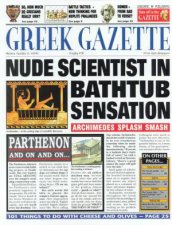 Greek Gazette