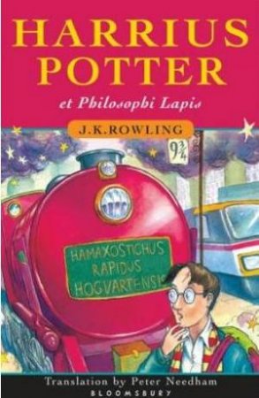 Harrius Potter et Philosophi Lapis  - Latin Edition by J.K. Rowling