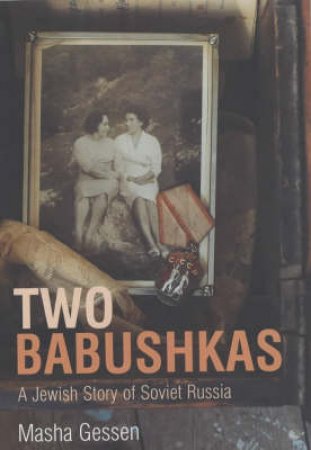 Two Babushkas by Gessen Masha