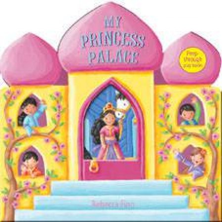 My Princess Palace by Smriti Prasadam