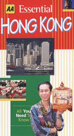 AA Essential Guide: Hong Kong by Various