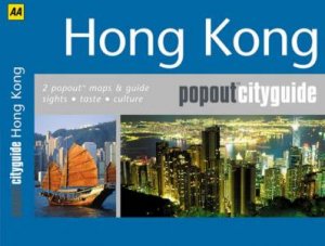 Hong Kong Popout Cityguide by Unknown