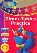 Learning Rewards Times Tables Practice