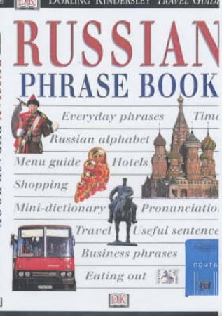 Eyewitness Travel Guides: Russian Phrase Book by Various