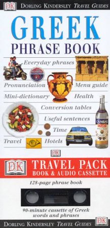 Eyewitness Guides Travel Pack: Greek - Book & Tape by Various