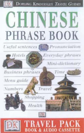 Eyewitness Guides Travel Pack: Chinese - Book & Tape by Various