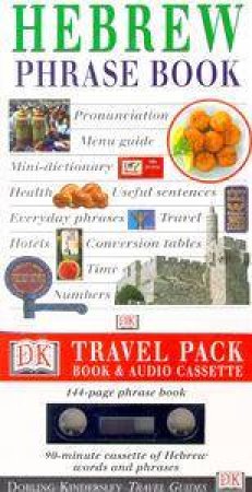 Eyewitness Guides Travel Pack: Hebrew - Book & Tape by Various