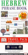 Eyewitness Guides Travel Pack Hebrew  Book  Tape