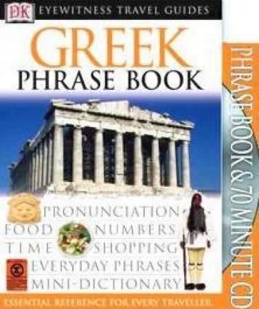 Eyewitness Guides Travel Pack: Greek - Book & CD by Various